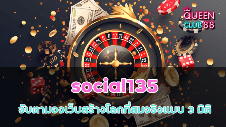 social135