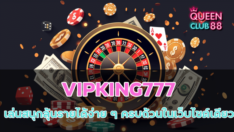 VIPKING777