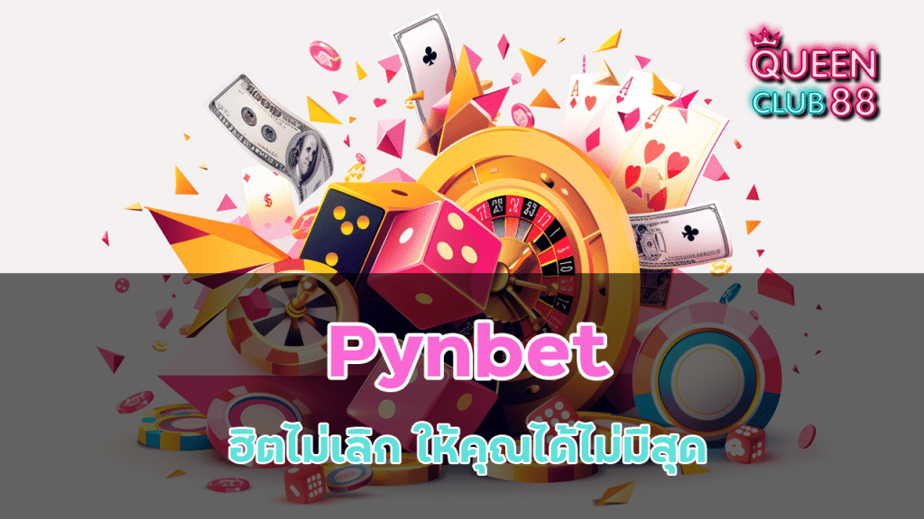 Pynbet