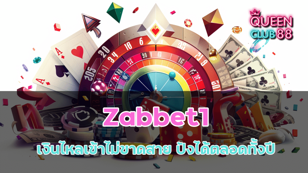 Zabbet1