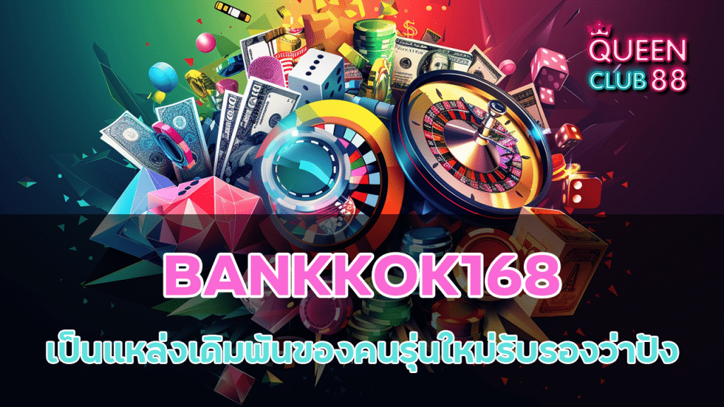 BANKKOK168