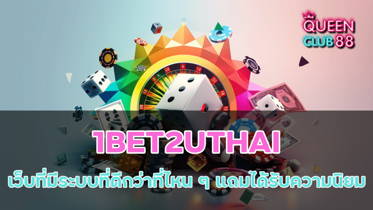 1BET2UTHAI