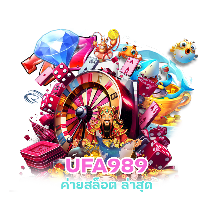 UFA989 เครดิต ฟรี 100 ไม่ ต้อง แชร์