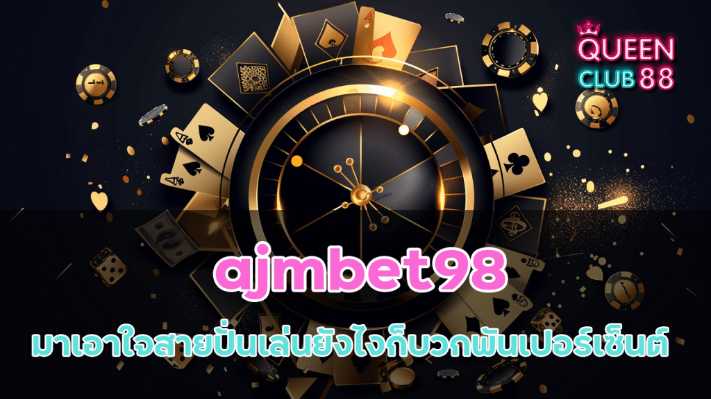 ajmbet98