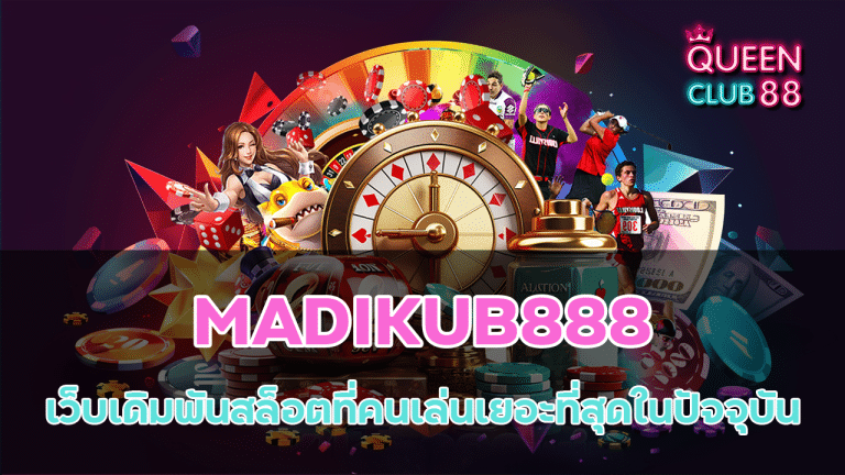 MADIKUB888