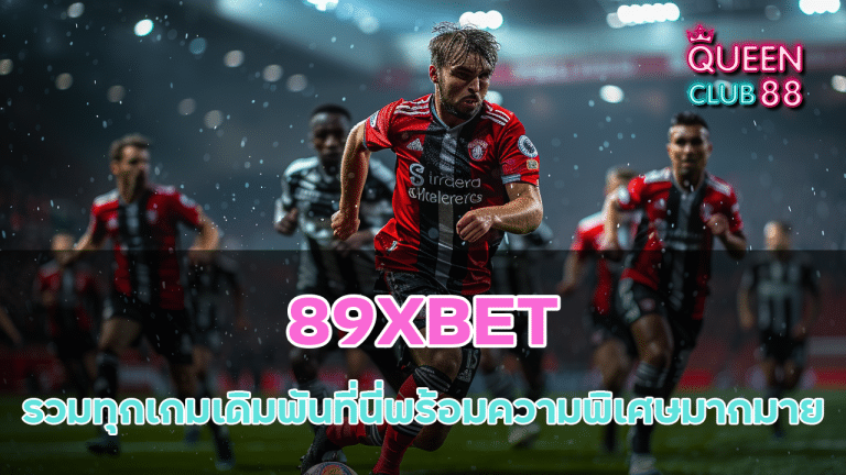 89XBET