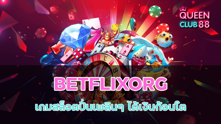 BETFLIXORG