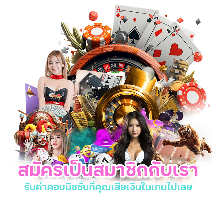 PGSLOT68 รวมบาคาร่าทุกค่ายชั้นนำ