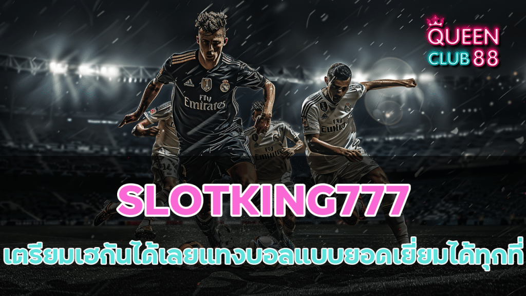 SLOTKING777