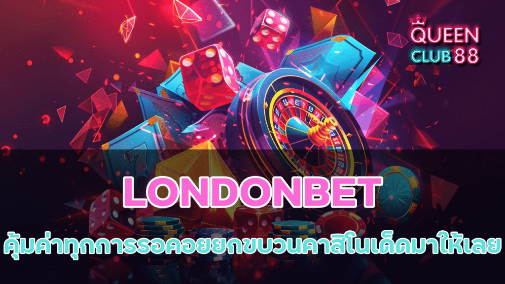 LONDONBET