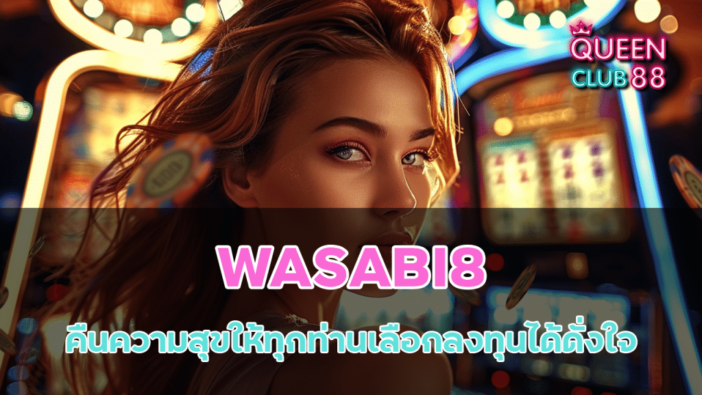 WASABI8