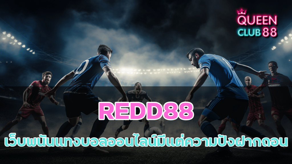 REDD88