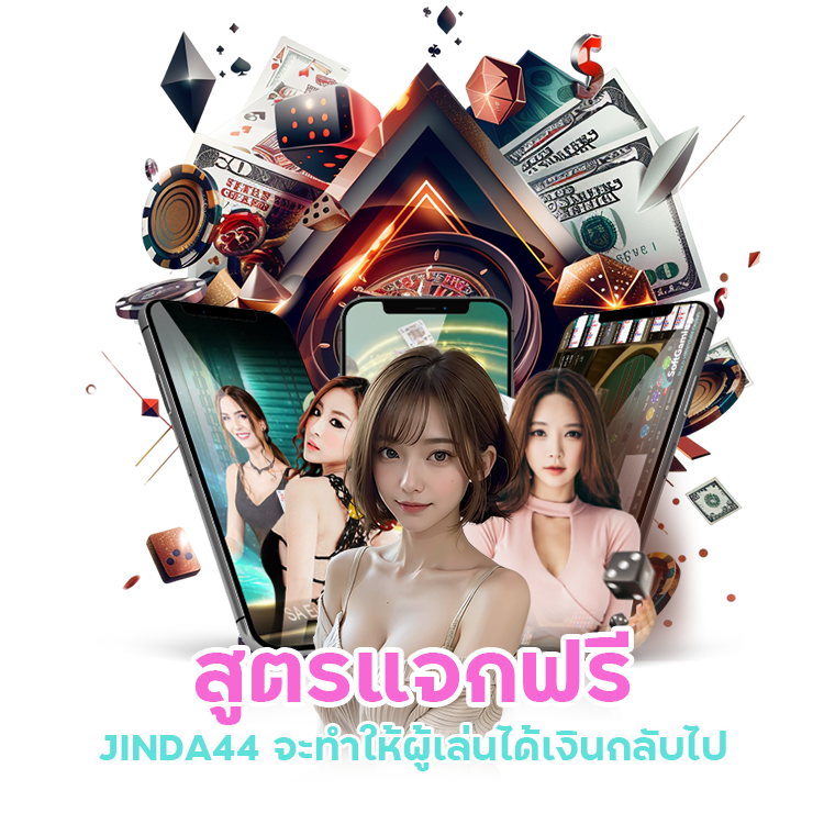 เว็บตรงอัปเดตใหม่ ล่าสุด